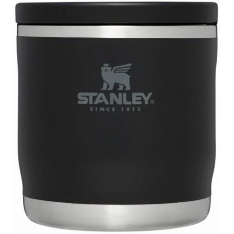 Stanley The Adventure To-Go Food Jar 0.35L