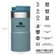 Stanley The Neverleak Travel Mug 0,25L