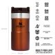 Stanley The Neverleak Travel Mug 0,25L