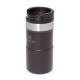 Stanley The Neverleak Travel Mug 0,25L