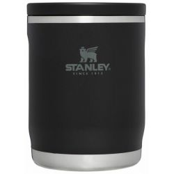 Stanley The Adventure To-Go Food Jar 0.53L